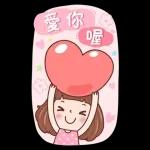 亮麗女孩美蒂11：快樂滿分
