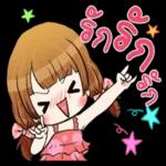 កម
Goº
เอา