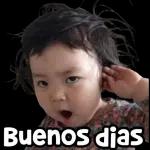 Ya no me sorprende