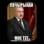 САМОЛЕТ ЛЕТЕЛ, КОЛЁСА ТЁРЛИСЯ, ВЫ НЕ ЖДАЛИ НАС, А МЫ ПРИПЁРЛИСЬ