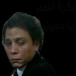 ملصقات 