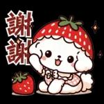 瑪爾濟斯小狗托比的美好生活，日常用語篇