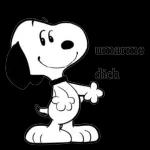 Snoopy ist hier