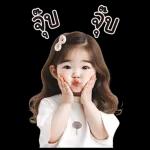 รับ
Blsu
១៩