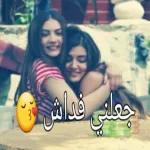 يعطيك
العافية