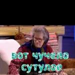 АЛЁНУШКА 3