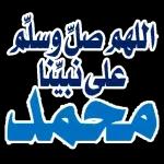 جزاك الله خير