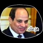 ملصقات