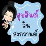 ✩ ✧*̣̩⋆̩☽⋆ɢᴏᴏᴅɴɪɢʜᴛ ☾ ☁️‴ ☽⋆゜