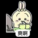 Chiikawa 常用（2）