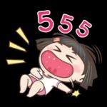 ยินดี ค่ะ