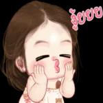 รู้มั้ยว่า❗️❗️❗️