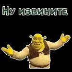 Очень серьезный разговор