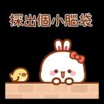 天啊。。。。好可怕