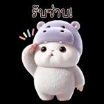 แมวฮิปโปสุดน่ารัก : คุยกันทุกวัน(BIG)