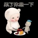 熊毛巾 日常生活篇