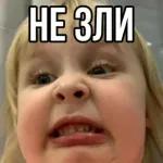 ппппппппппппппр