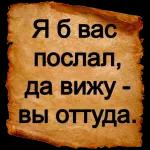 ооо