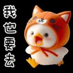 湯圓鴨5：貓貓頭套