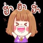 ฟัง ଖର ปัง