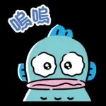 HANGYODON(粉嫩色調）