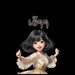 ပျော်ရွှင်
