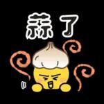 咖B和兔兔 ♡ 可愛實用日常