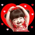คิ้วท์ วาเลนไทน์ เกิร์ล: รัก รัก รัก