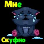 красота какая