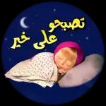 انت لي حياة 你给我生命。