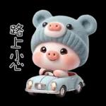 穿小熊裝的可愛寶貝