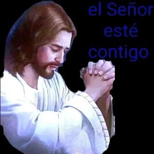 el Señor este contigo - getsticker.com