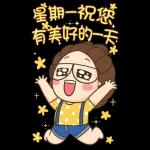 百變女孩朵拉