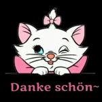 Marie kommt！！！