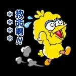 芝蔴街 隨你填貼圖