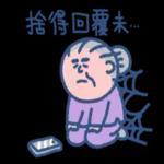 Good night ʕ´-ﻌก̀ʔᐝ