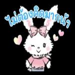 สุดปัง!！！！