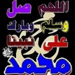 بعد قلبي