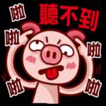 夏日，太阳定暖嘅，有微风仲有花草香🌸 好似你嘅感觉，淡淡嘅，温柔嘅，但系零舍明亮嘅