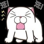 法鬥麻糬肥吱吱 5