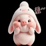 Piggy Rabbit so Cute