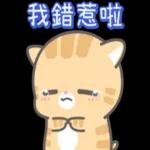 原來呢個世界上真係有咁多蠢,人豬隊友❗️💢💢💢