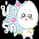 🔘จุ๊บ  🔘จับมือ  🔘ต่อย  🔘กอด