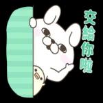 起身未？祝你今天開開心心