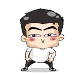 บอก     กบฏ     แห่