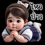 cute kindergarten girl v.3