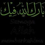 semoga dimurahkan rezeki selalu ❤️
