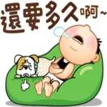 火爆贴图合集no.3