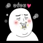 คุณถูกลบออกจากการแชทเป็นกลุ่ม