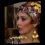 ليس